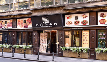 Salome trbušni ples Zemun